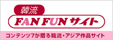 バナー画像